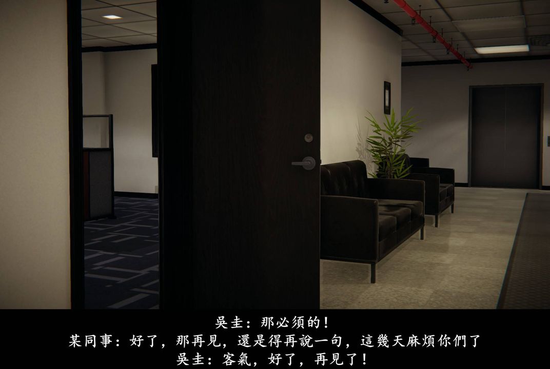 《[3D]抹茶回憶錄_臨時女友篇 大學篇 洗浴兼職篇》漫画 臨時女友篇07