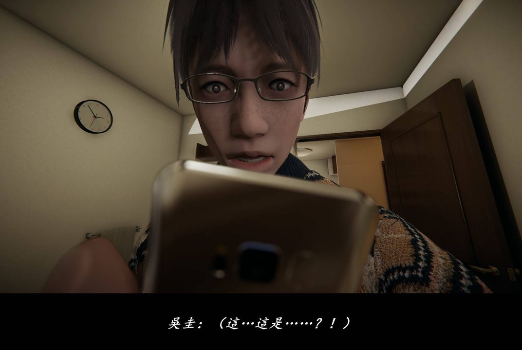 《[3D]抹茶回憶錄_臨時女友篇 大學篇 洗浴兼職篇》漫画 臨時女友篇07