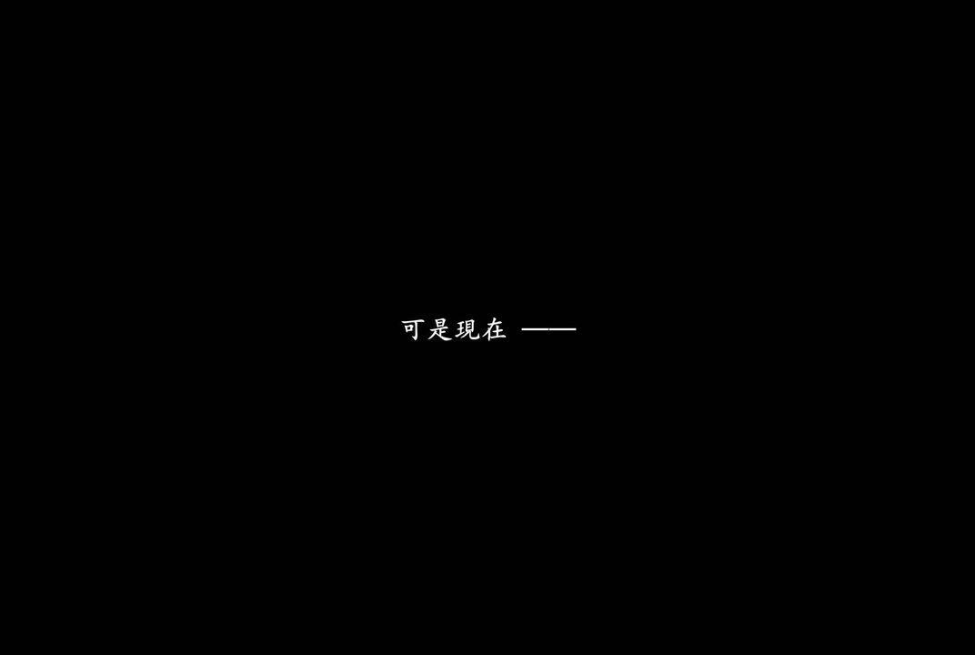 《[3D]抹茶回憶錄_臨時女友篇 大學篇 洗浴兼職篇》漫画 臨時女友篇08