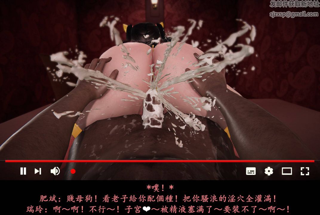 《[3D]抹茶回憶錄_臨時女友篇 大學篇 洗浴兼職篇》漫画 臨時女友篇08