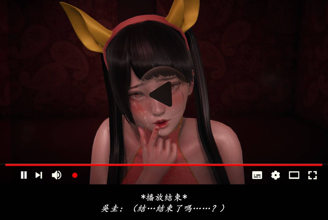 《[3D]抹茶回憶錄_臨時女友篇 大學篇 洗浴兼職篇》漫画 臨時女友篇08