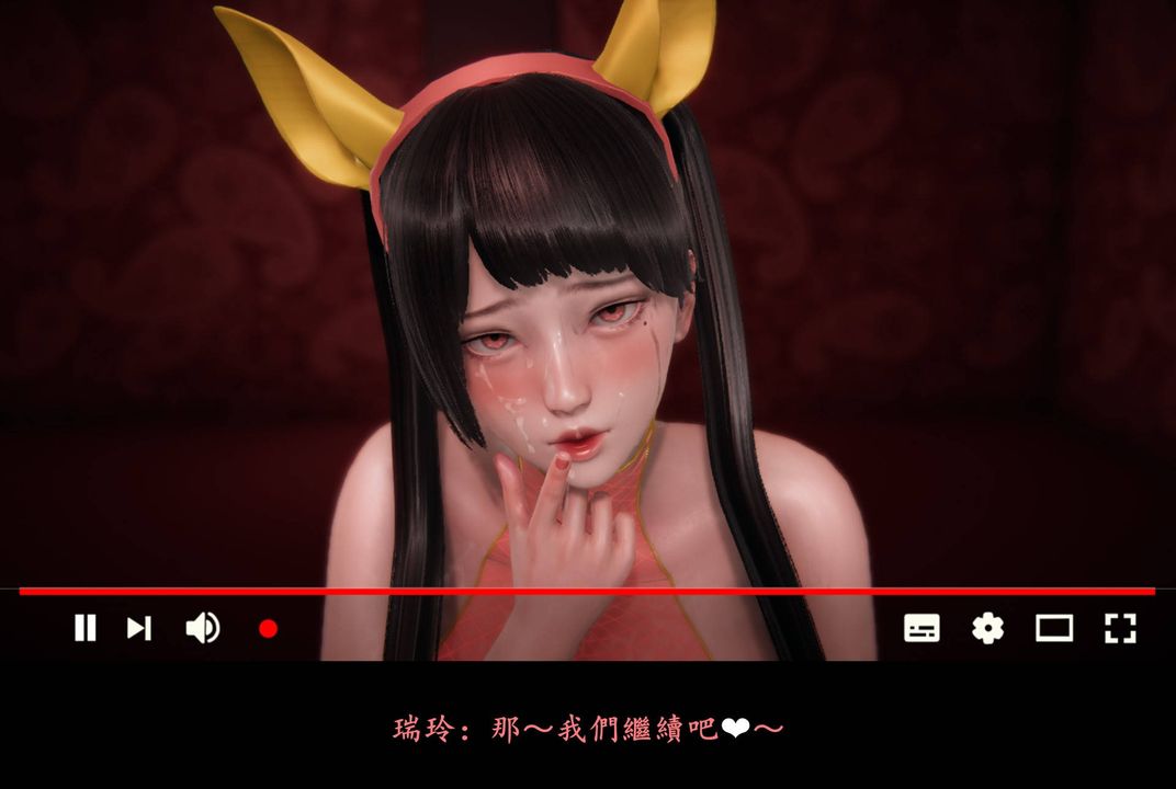 《[3D]抹茶回憶錄_臨時女友篇 大學篇 洗浴兼職篇》漫画 臨時女友篇08