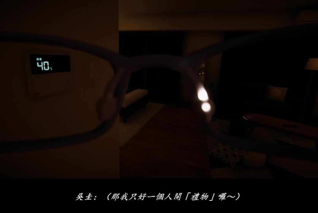 《[3D]抹茶回憶錄_臨時女友篇 大學篇 洗浴兼職篇》漫画 臨時女友篇08