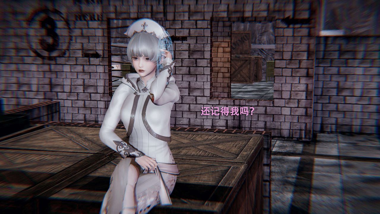 《[3D]魔導世界》漫画 第01話