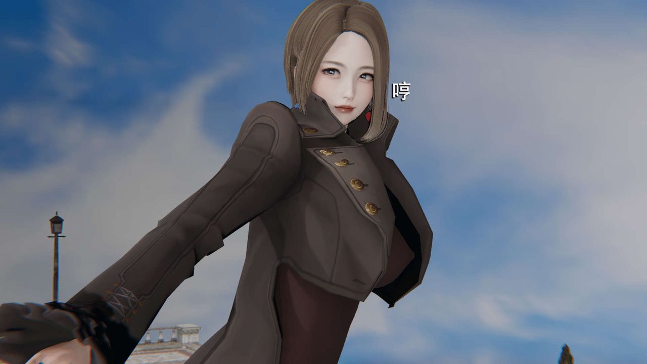 《[3D]魔導世界》漫画 第13話