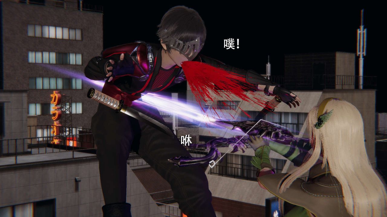 《[3D]魔導世界》漫画 第14話