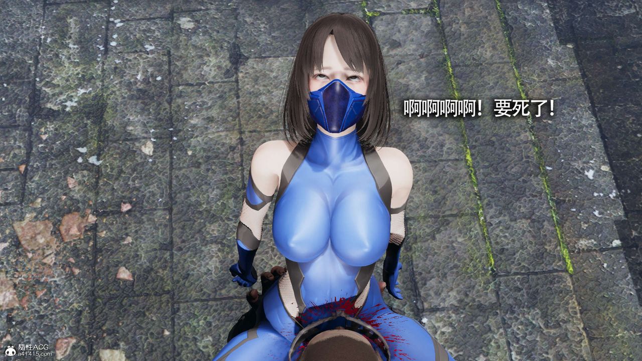 《[3D]魔導世界》漫画 第19話