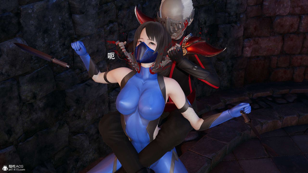 《[3D]魔導世界》漫画 第26話
