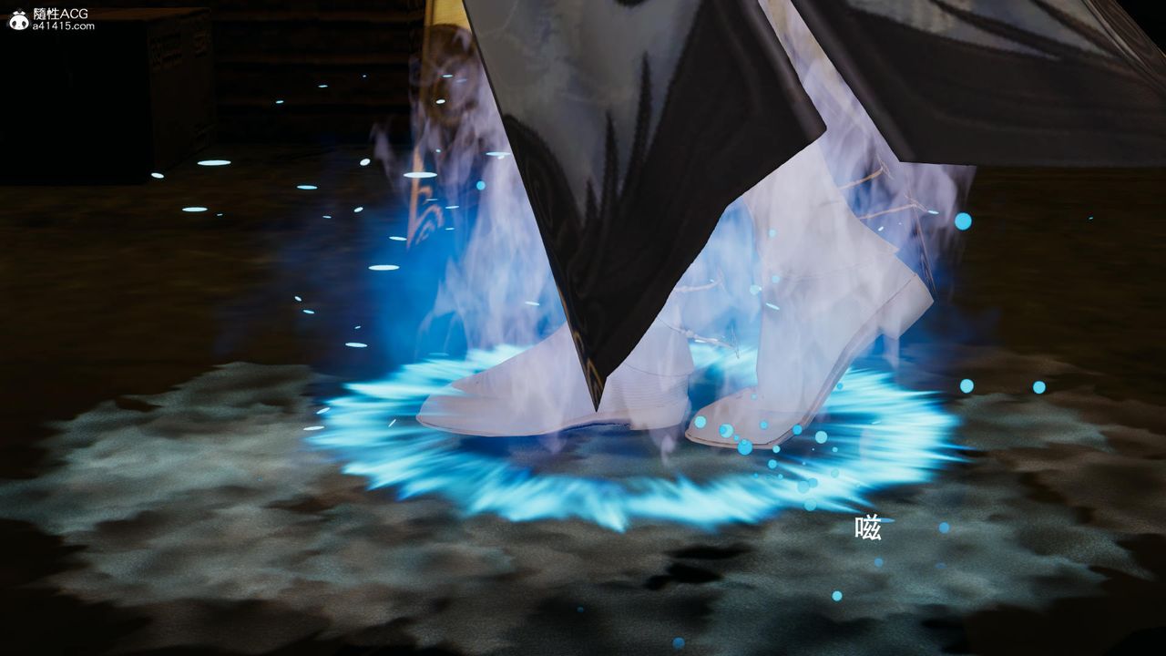 《[3D]魔導世界》漫画 第37話