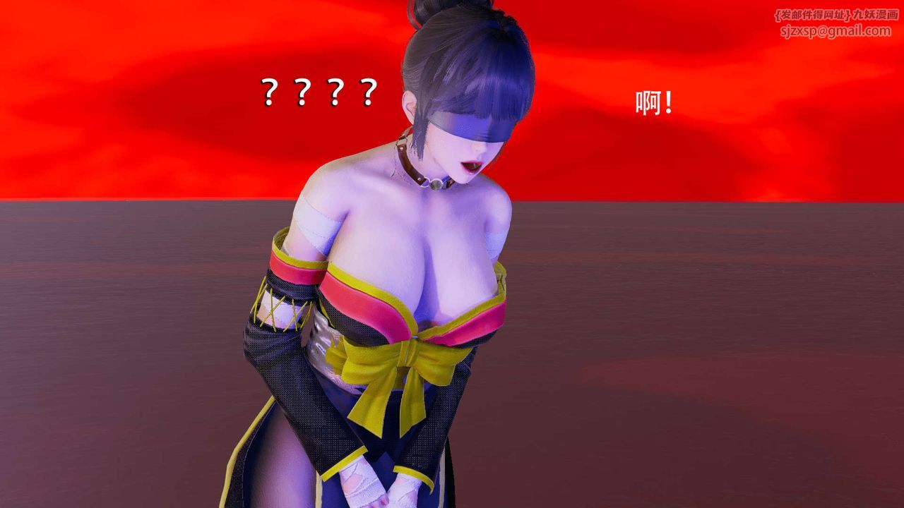 《[3D]魔導世界》漫画 第06話