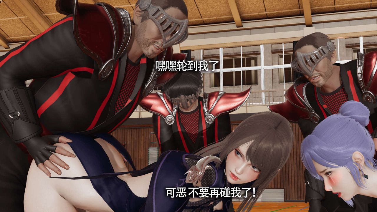 《[3D]魔導世界》漫画 第10話