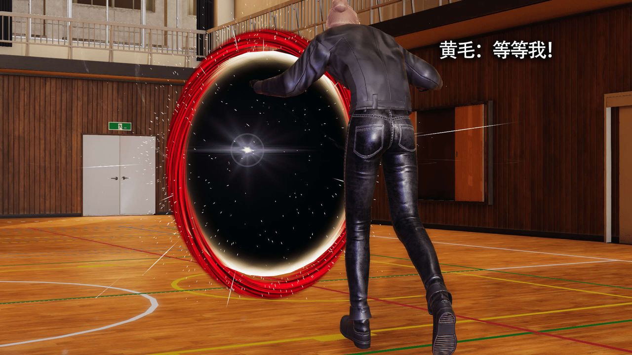 《[3D]魔導世界》漫画 第10話
