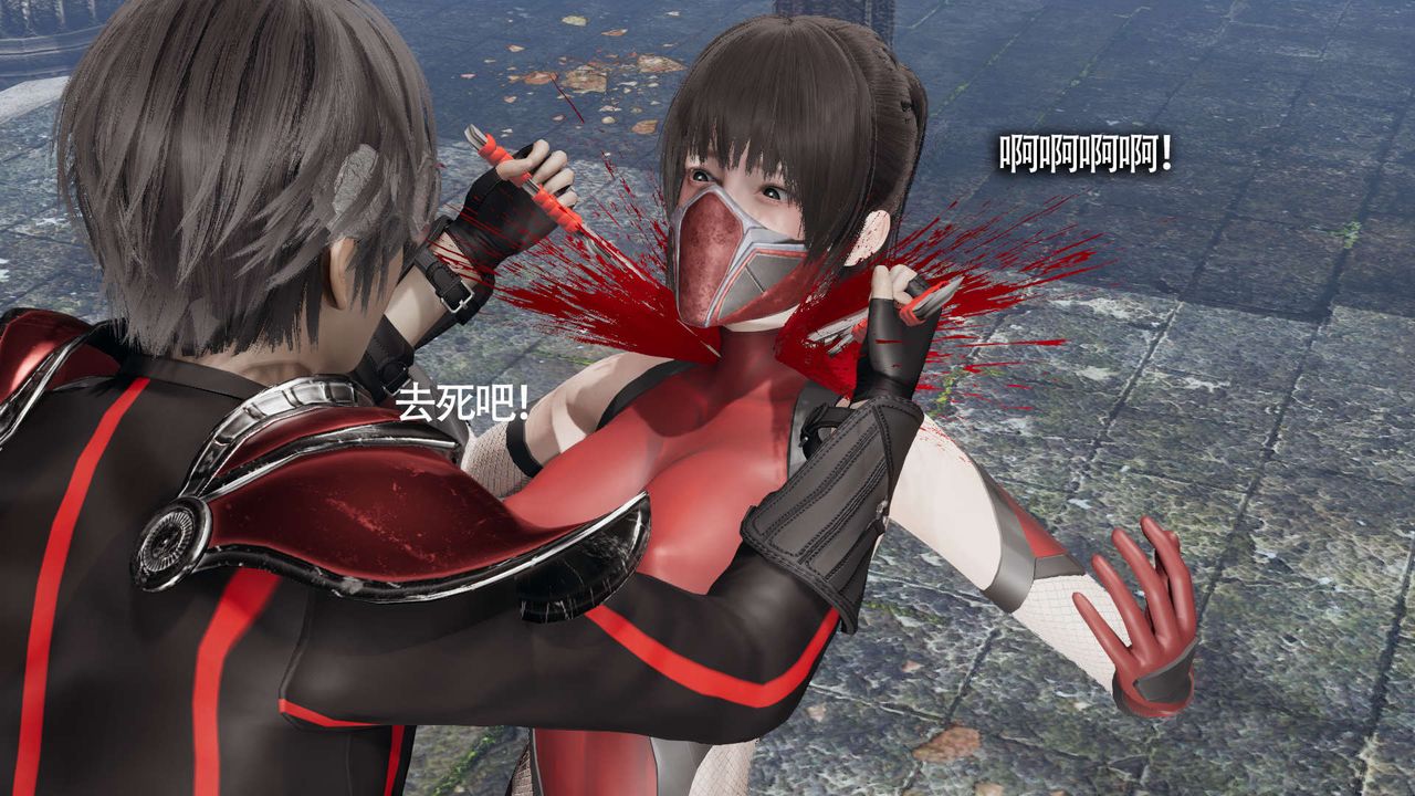 《[3D]魔導世界》漫画 第11話