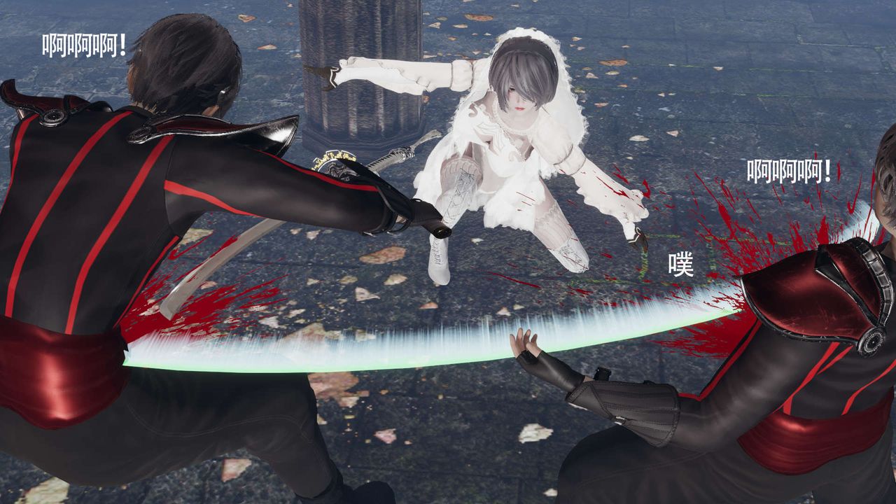 《[3D]魔導世界》漫画 第11話