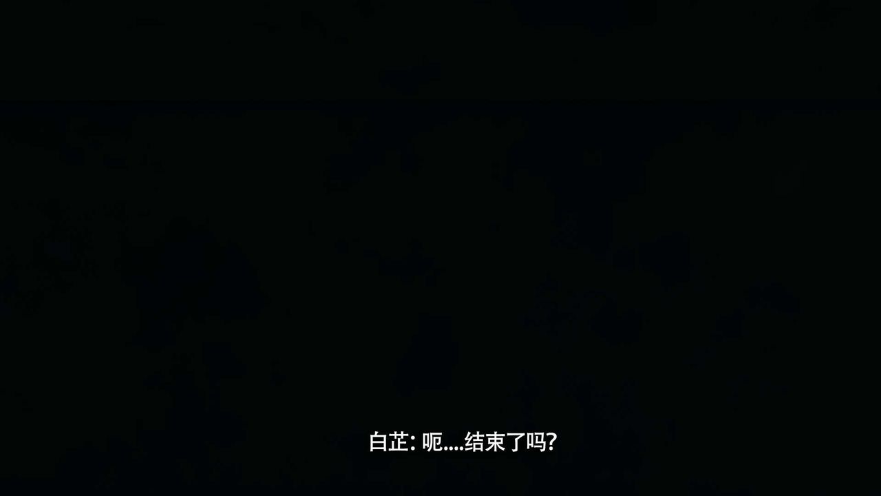 《[3D]魔導世界》漫画 第17話