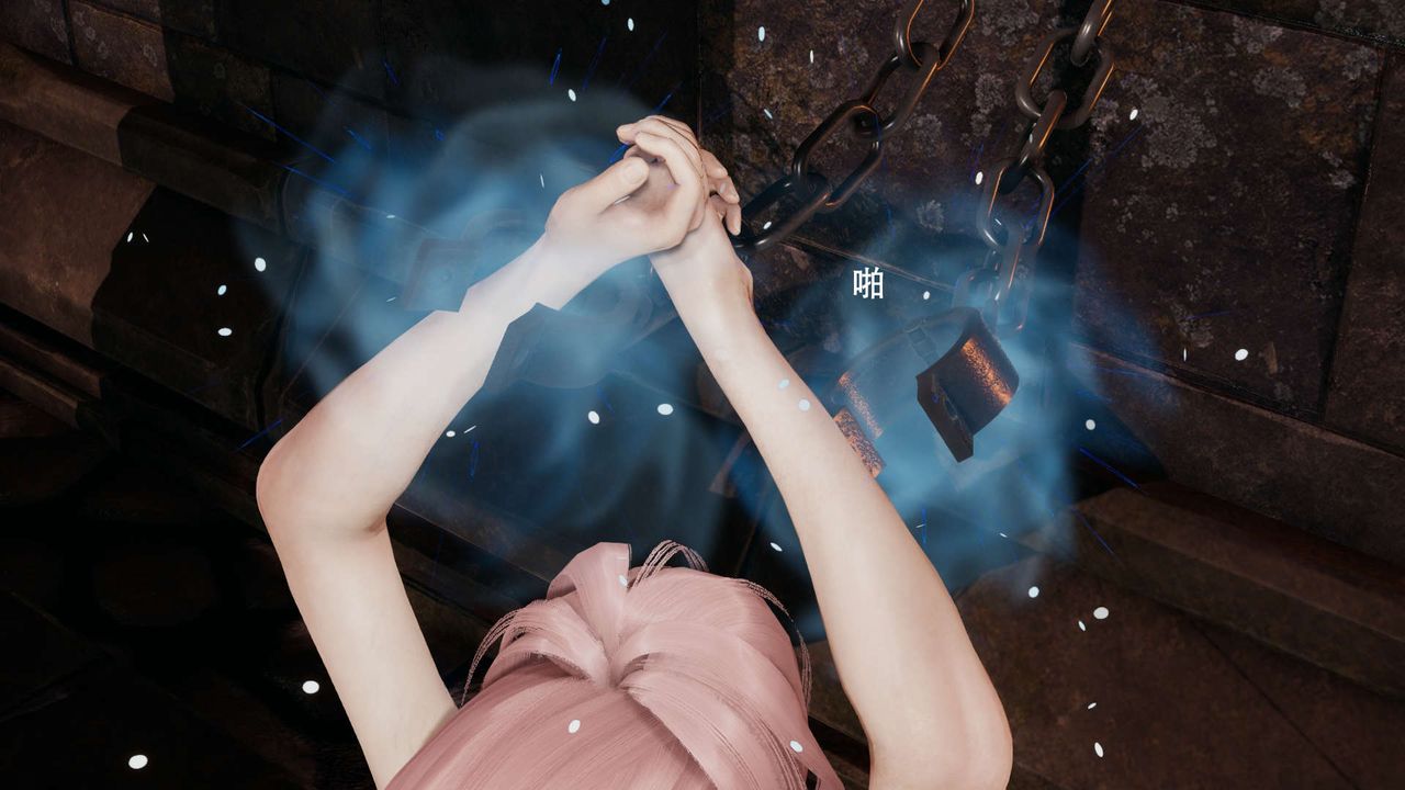 《[3D]魔導世界》漫画 第22話