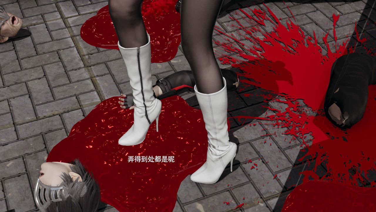 《[3D]魔導世界》漫画 第34話