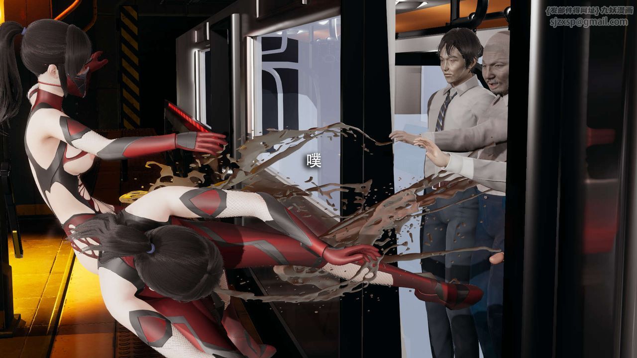 《[3D]魔導世界》漫画 番外-电车淫狼上篇[无码版]