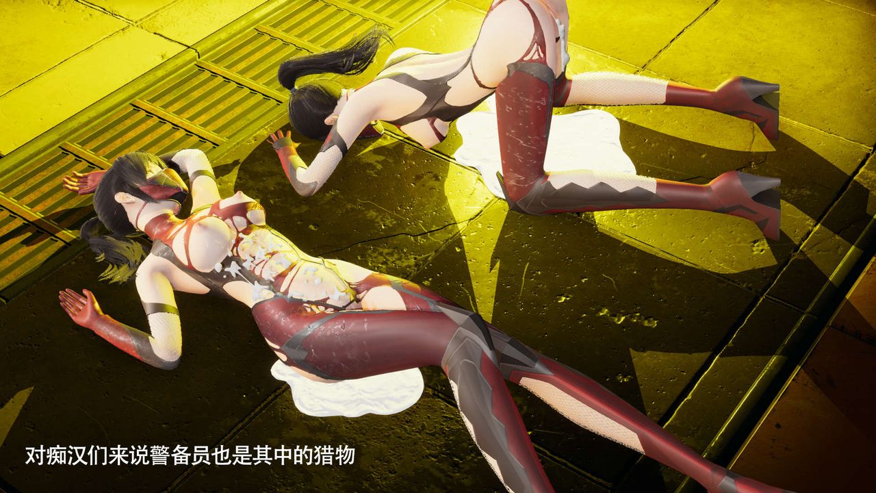 《[3D]魔導世界》漫画 番外-电车淫狼上篇[无码版]