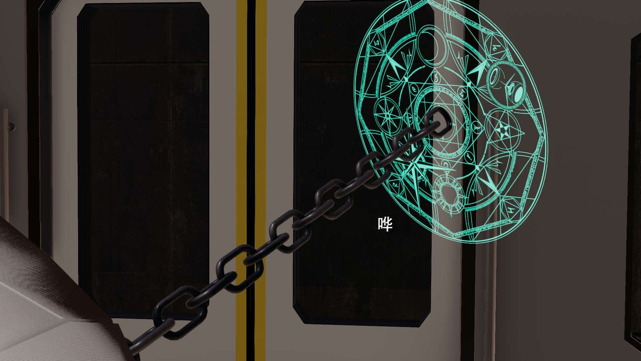 《[3D]魔導世界》漫画 番外-电车淫狼上篇[无码版]