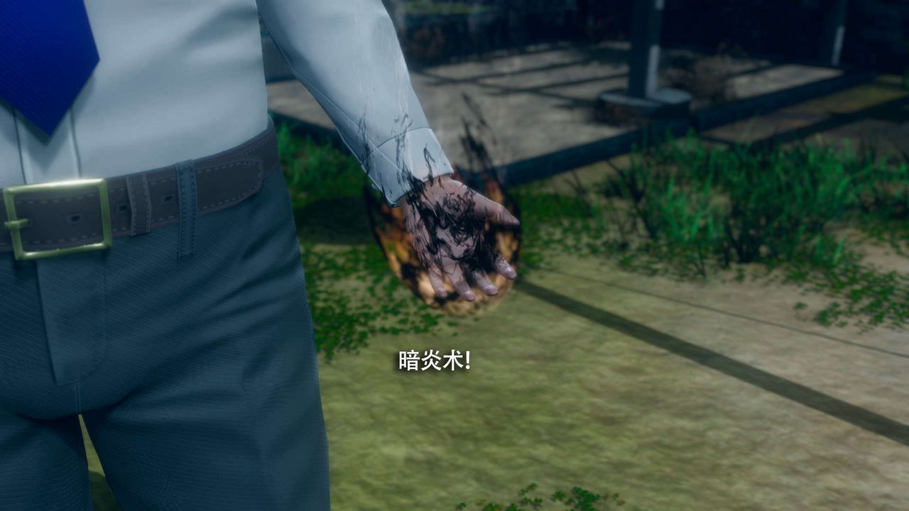 《[3D]魔導世界》漫画 番外-电车淫狼上篇[无码版]