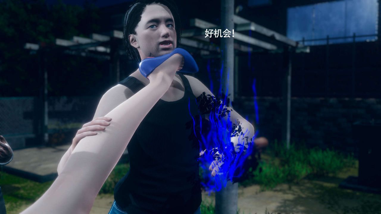 《[3D]魔導世界》漫画 番外-电车淫狼上篇[无码版]