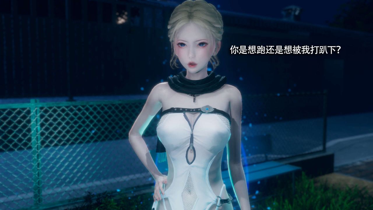 《[3D]魔導世界》漫画 番外-电车淫狼上篇[无码版]