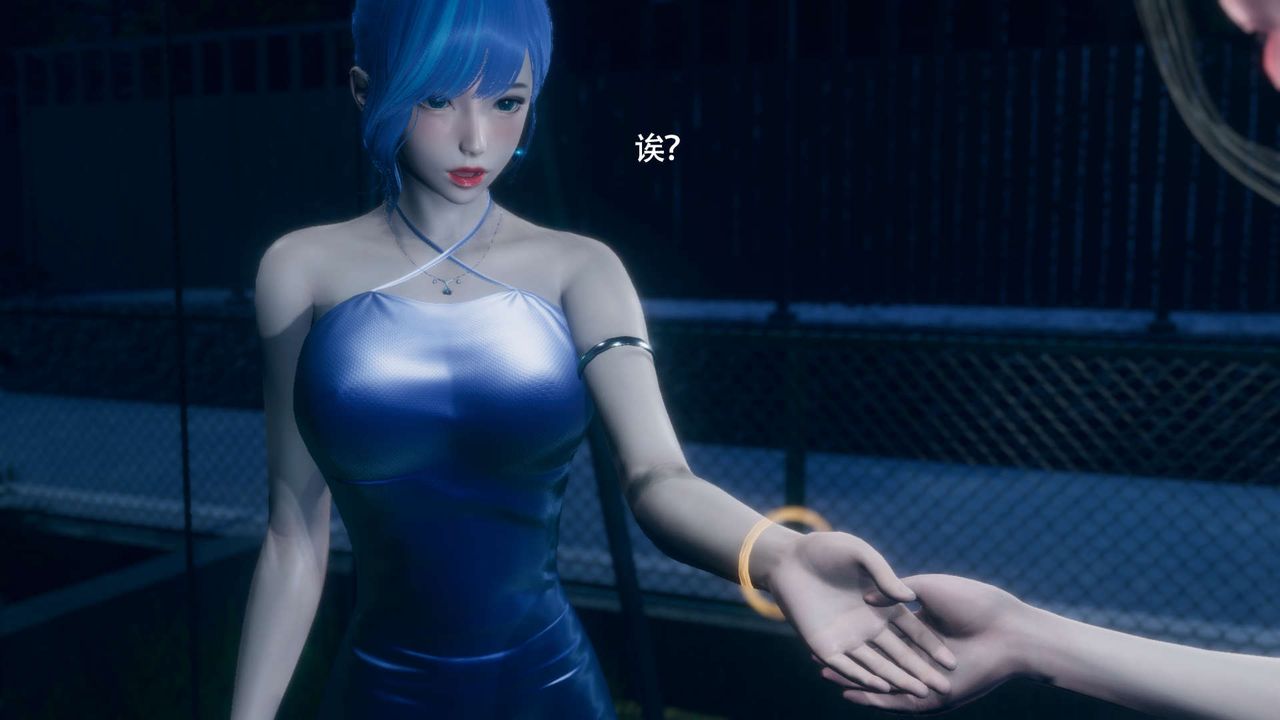 《[3D]魔導世界》漫画 番外-电车淫狼上篇[无码版]