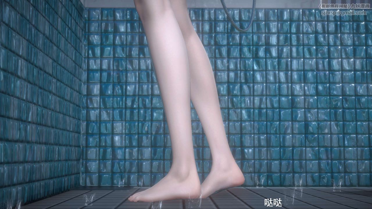 《[3D]魔導世界》漫画 番外-电车淫狼上篇[无码版]