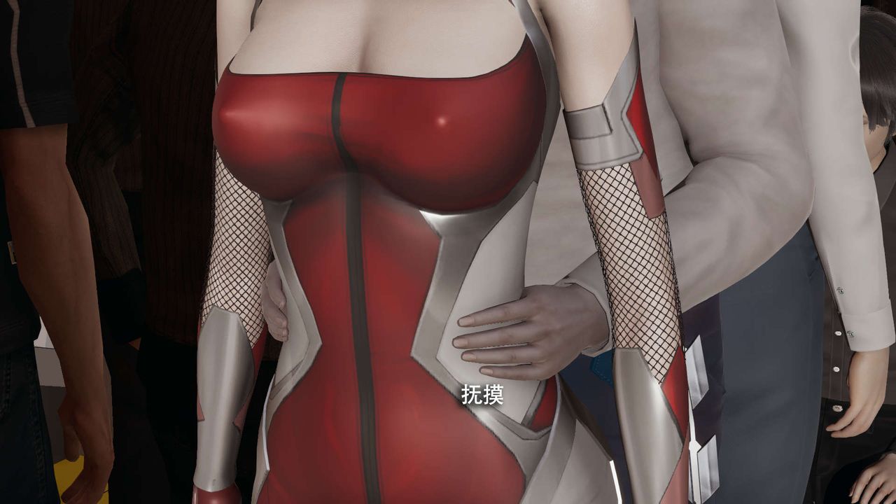 《[3D]魔導世界》漫画 番外-电车淫狼上篇[无码版]