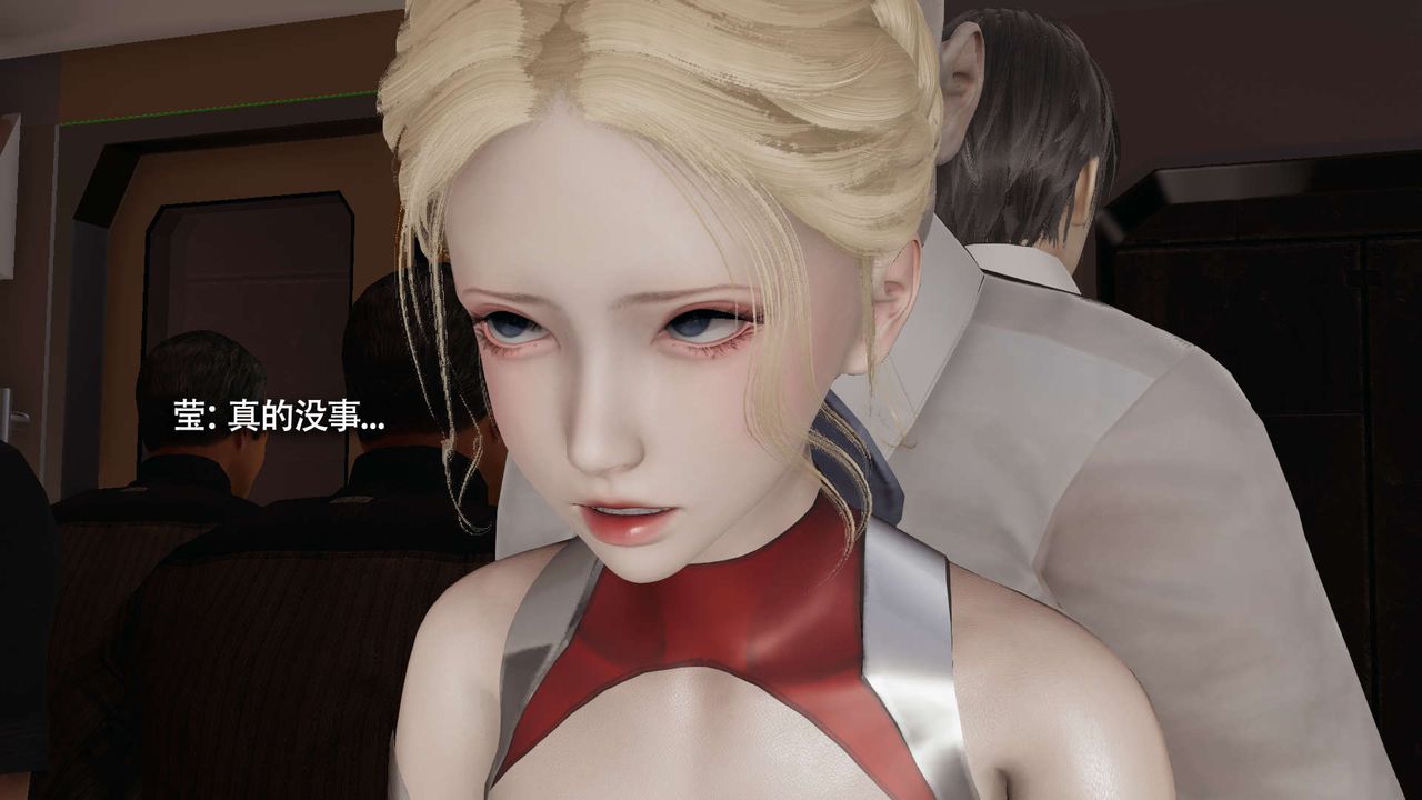 《[3D]魔導世界》漫画 番外-电车淫狼上篇[无码版]