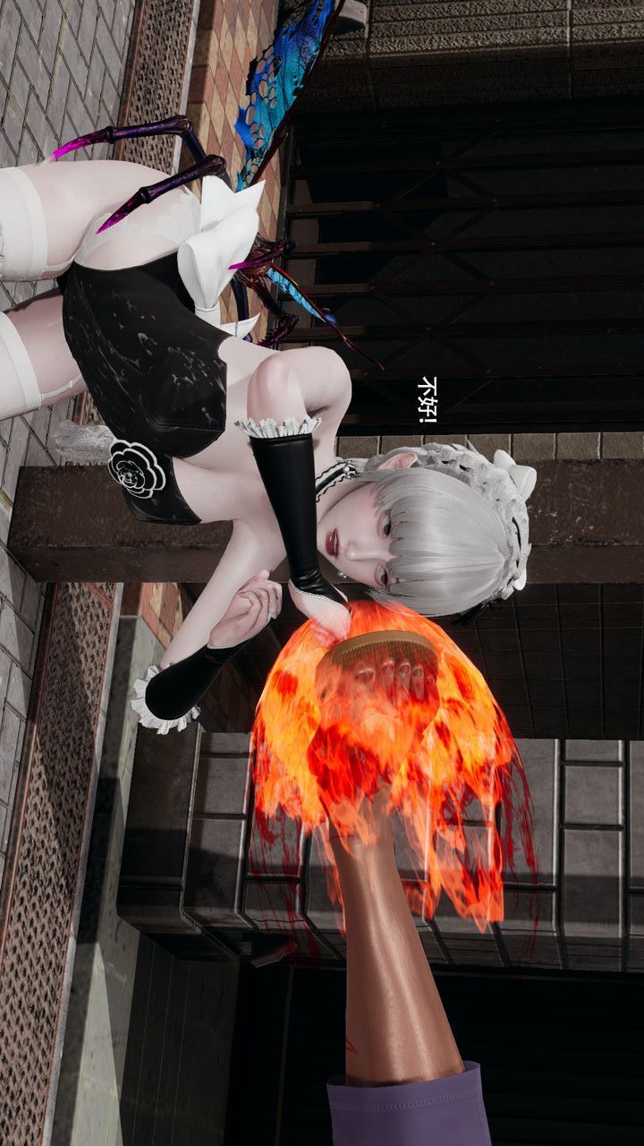 《[3D]魔導世界》漫画 第39話