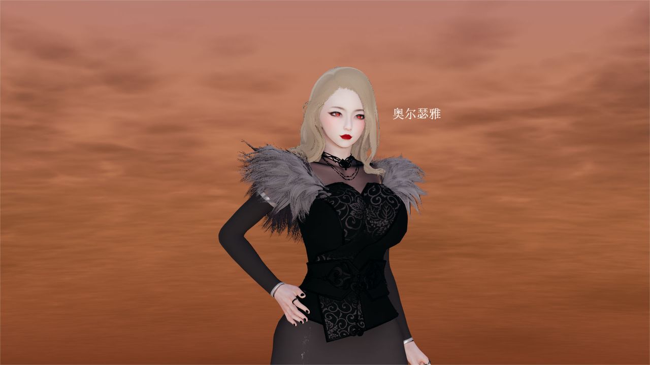 《[3D]魔法少女狩獵計劃X5 番外X3》漫画 舊版【第05话】