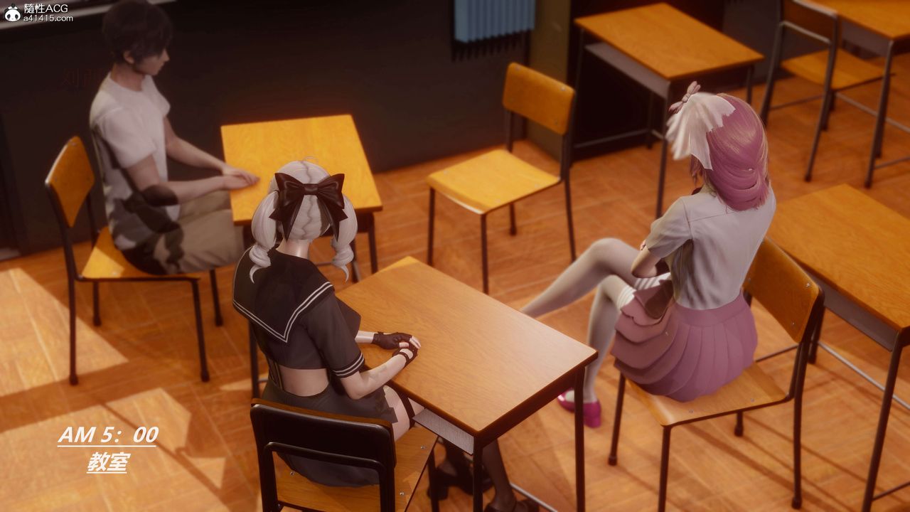 《[3D]魔法少女之殤》漫画 第01話