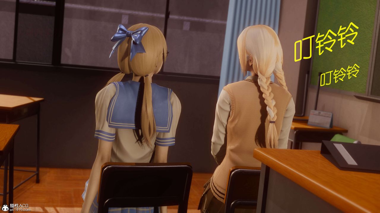 《[3D]魔法少女之殤》漫画 第01話