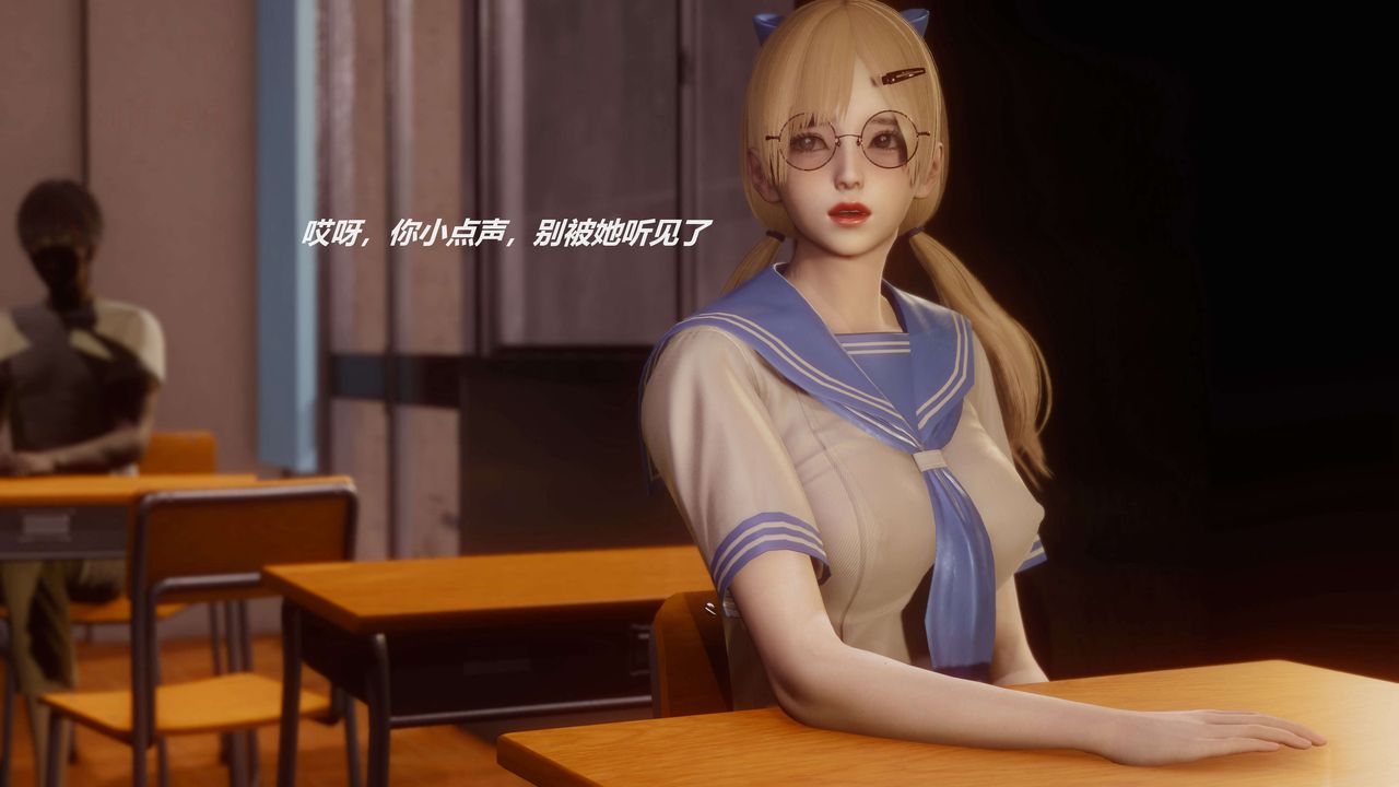 《[3D]魔法少女之殤》漫画 第01話