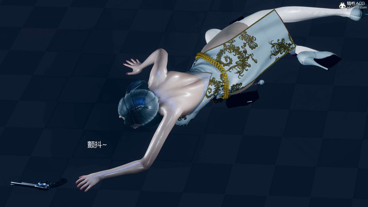 《[3D]魔法少女之殤》漫画 第06話