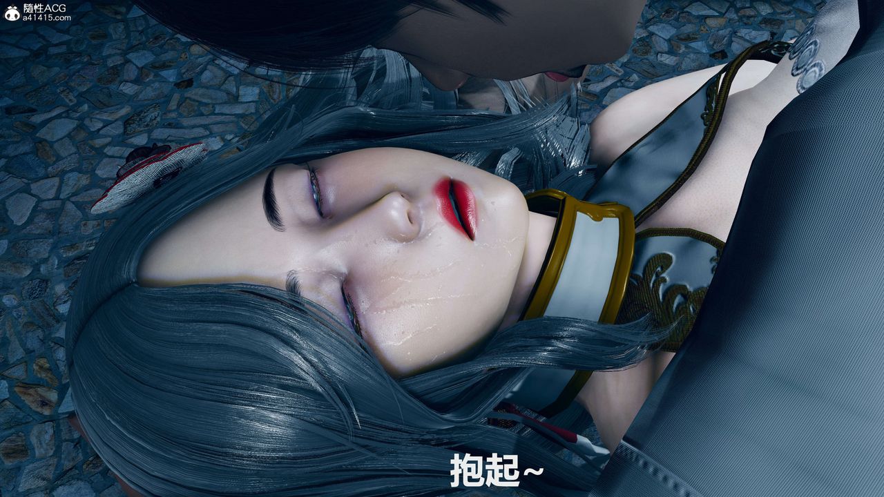 《[3D]魔法少女之殤》漫画 第07話