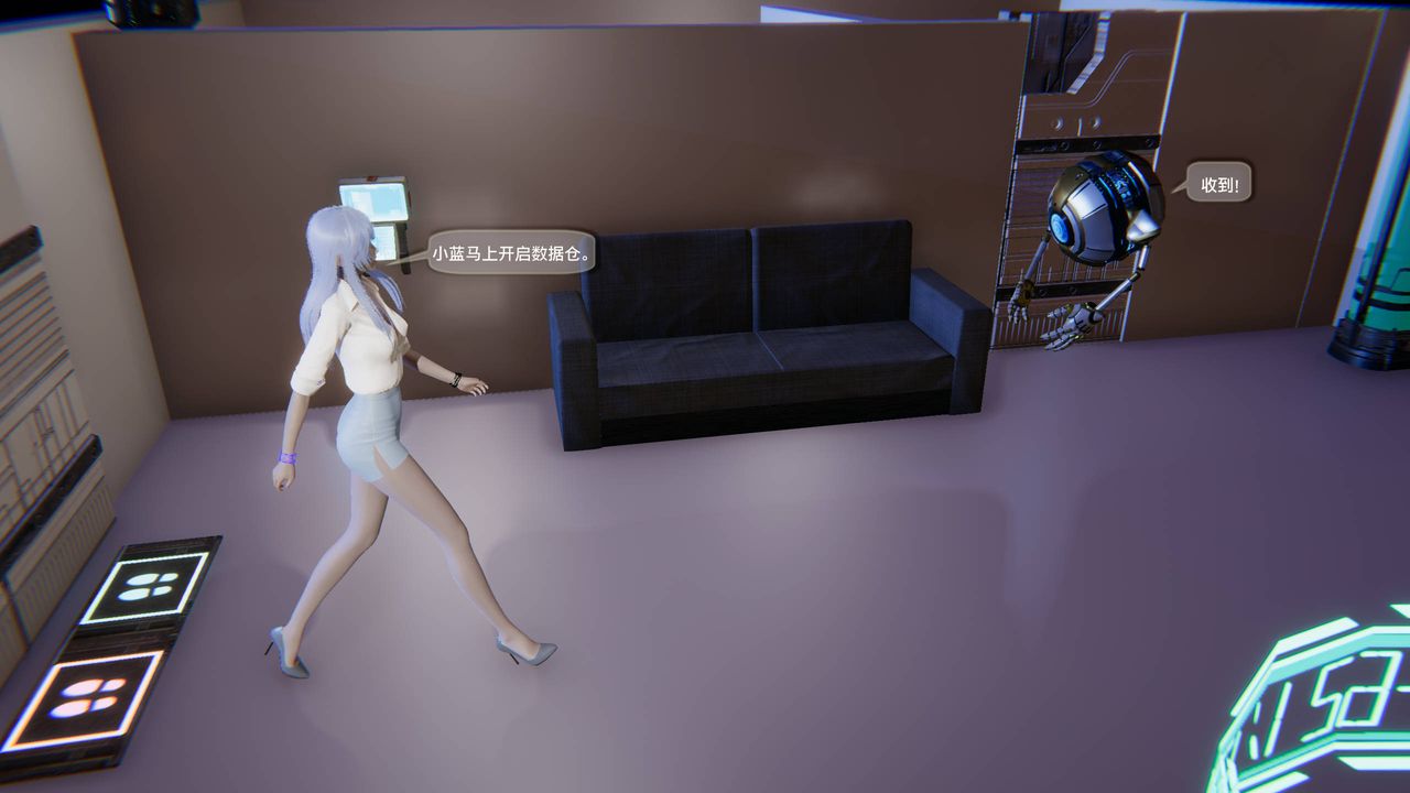《[3D]末日人生第一季》漫画 第10話