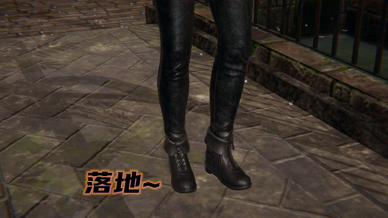 《[3D]魔尊歸來[龍魂第二部]》漫画 第13話