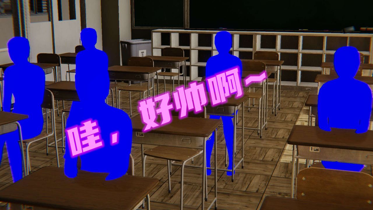 《[3D]魔尊歸來[龍魂第二部]》漫画 第02話