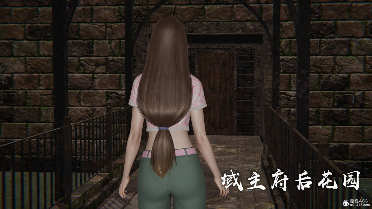 《[3D]魔尊歸來[龍魂第二部]》漫画 第23話