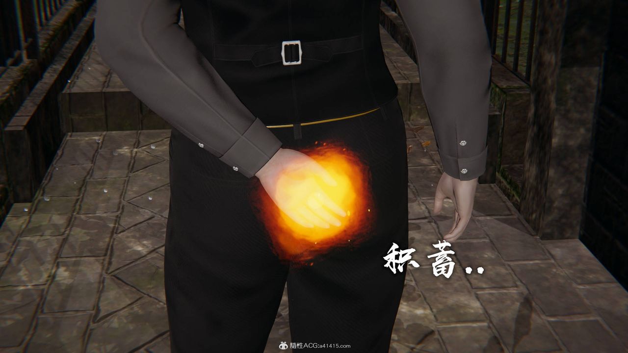 《[3D]魔尊歸來[龍魂第二部]》漫画 第23話