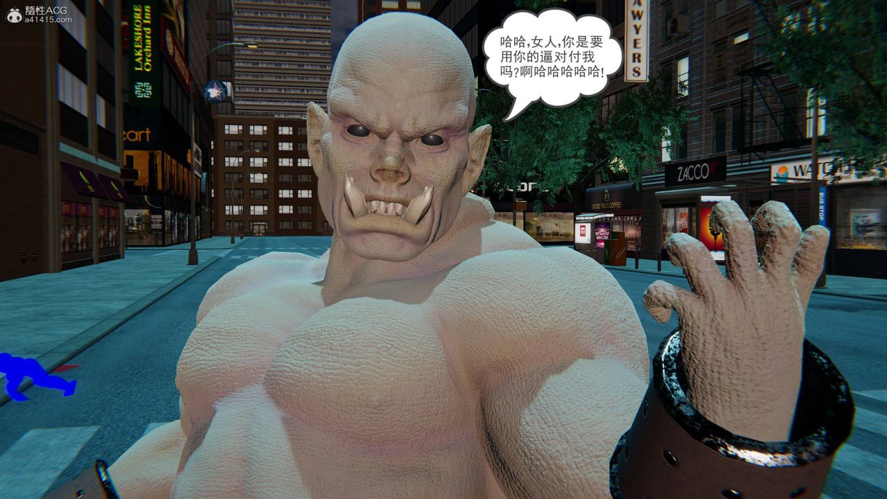 《[3D]魔尊歸來[龍魂第二部]》漫画 第23話