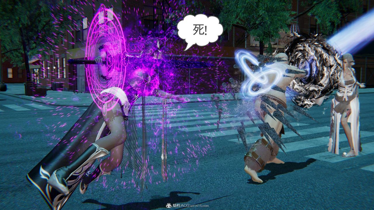 《[3D]魔尊歸來[龍魂第二部]》漫画 第24話