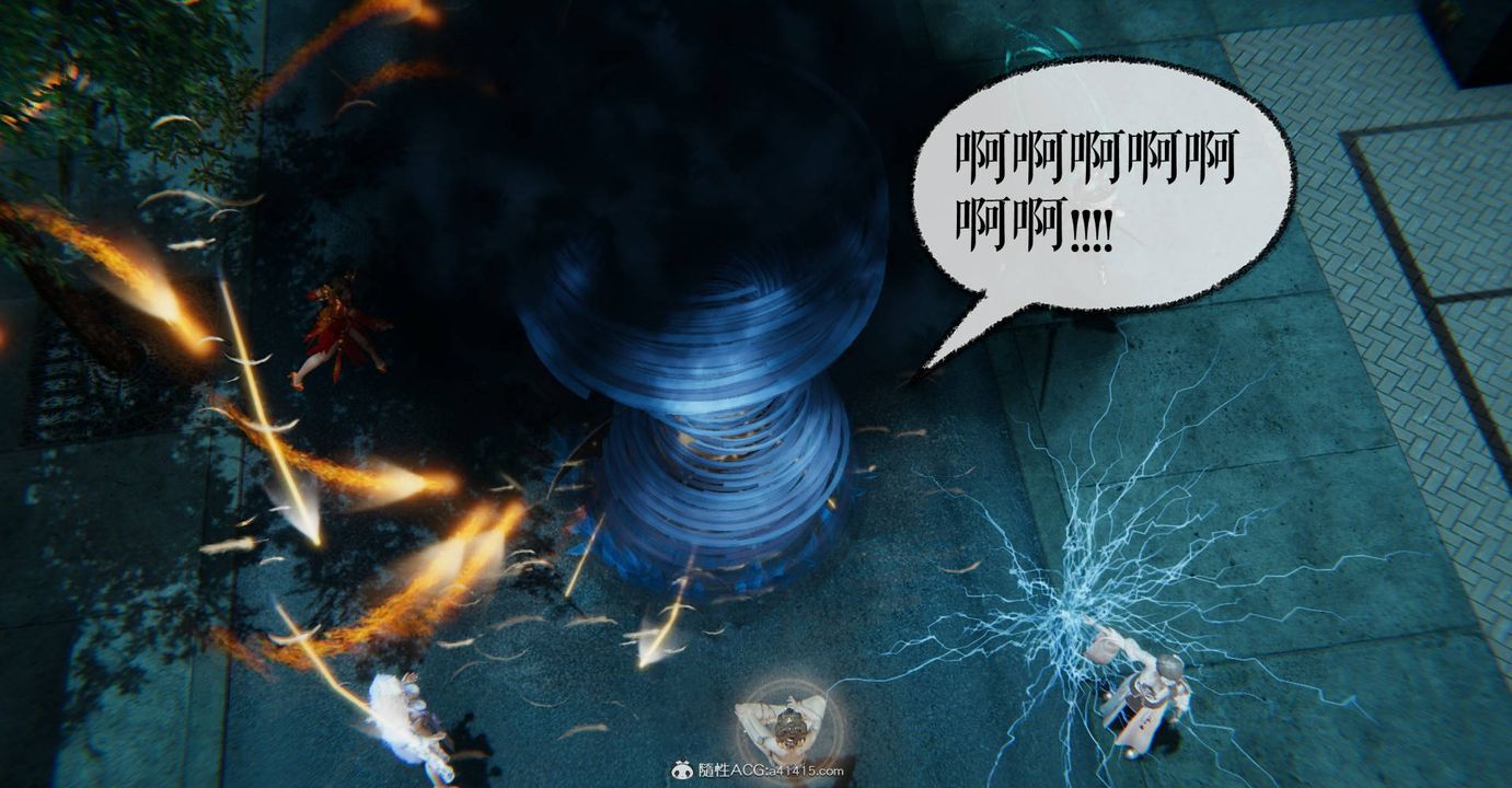 《[3D]魔尊歸來[龍魂第二部]》漫画 第32話