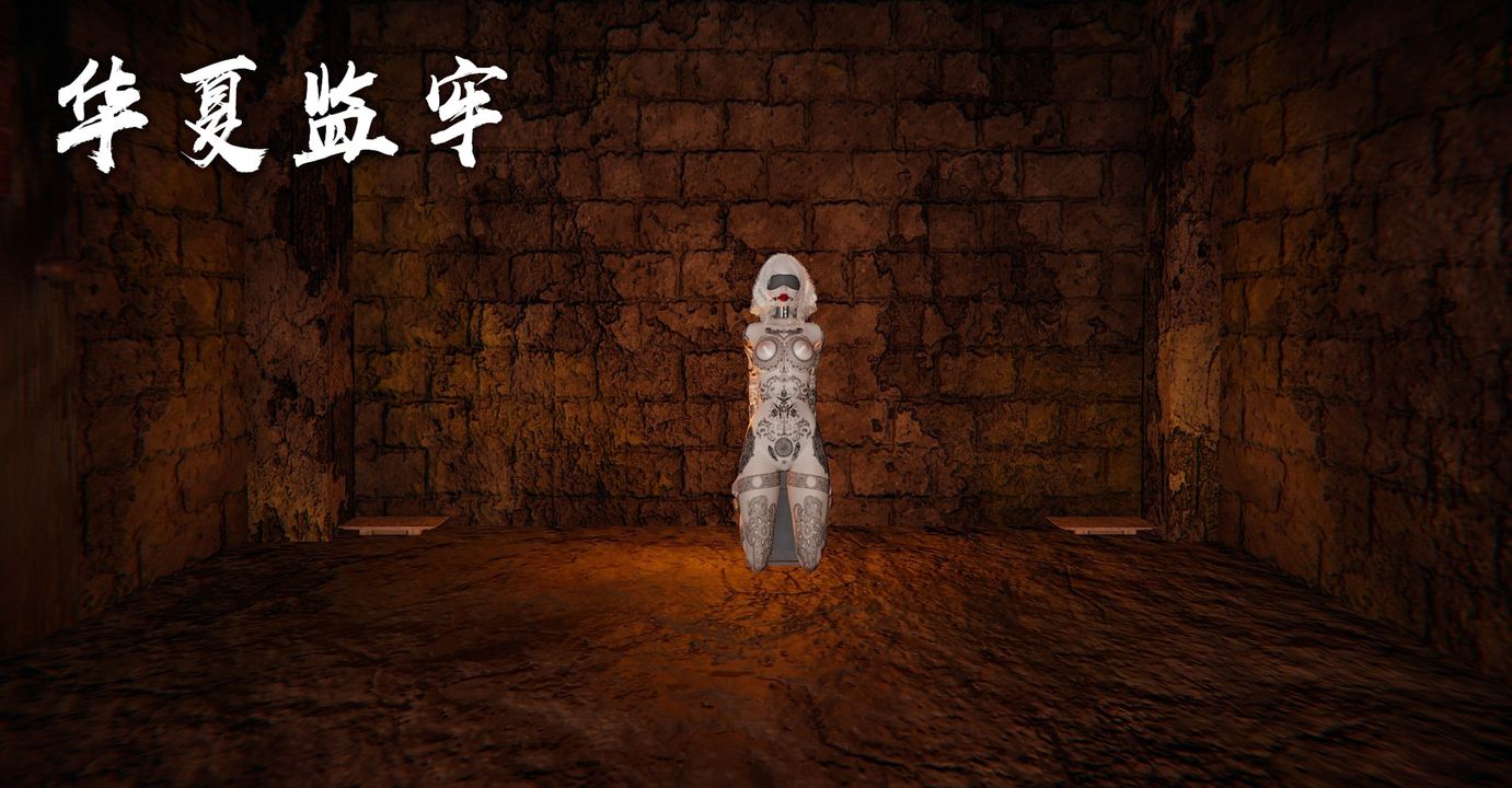 《[3D]魔尊歸來[龍魂第二部]》漫画 第35話