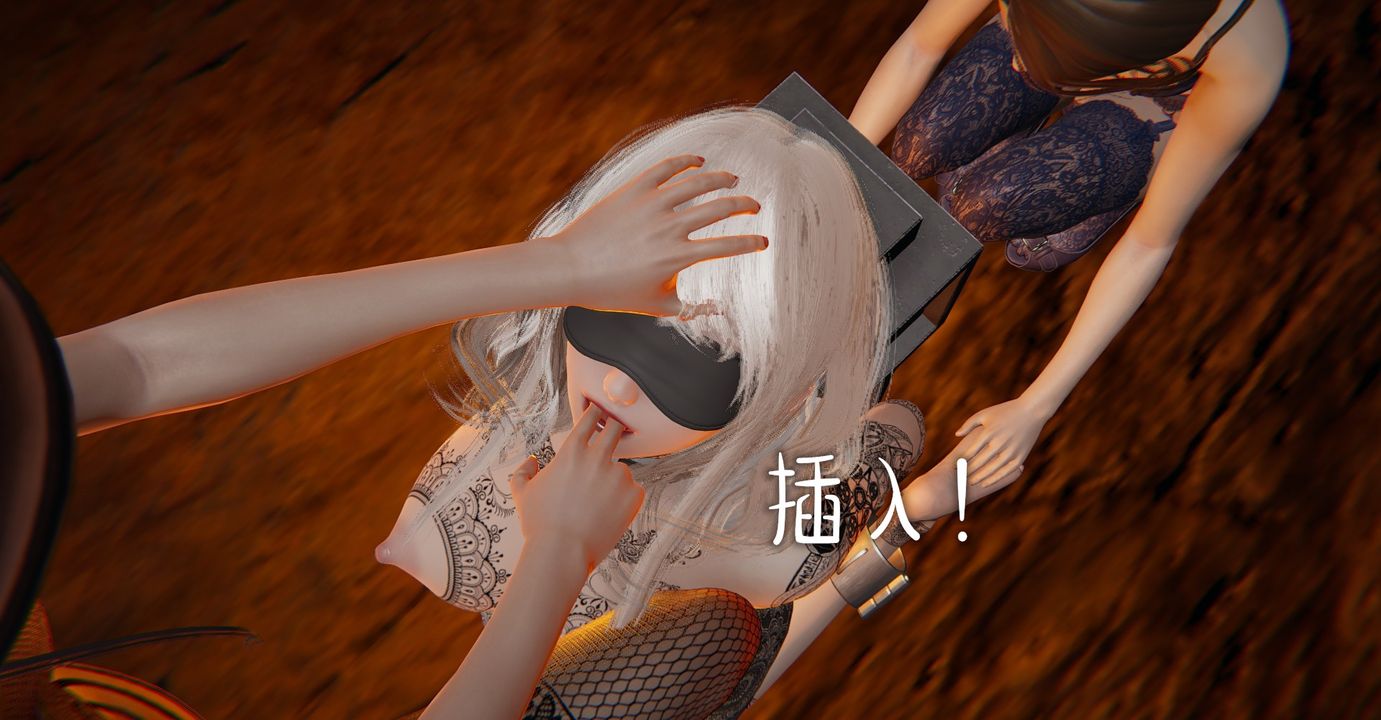 《[3D]魔尊歸來[龍魂第二部]》漫画 第35話