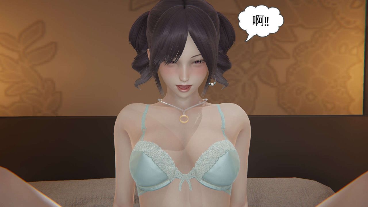 《[3D]魔尊歸來[龍魂第二部]》漫画 第04話
