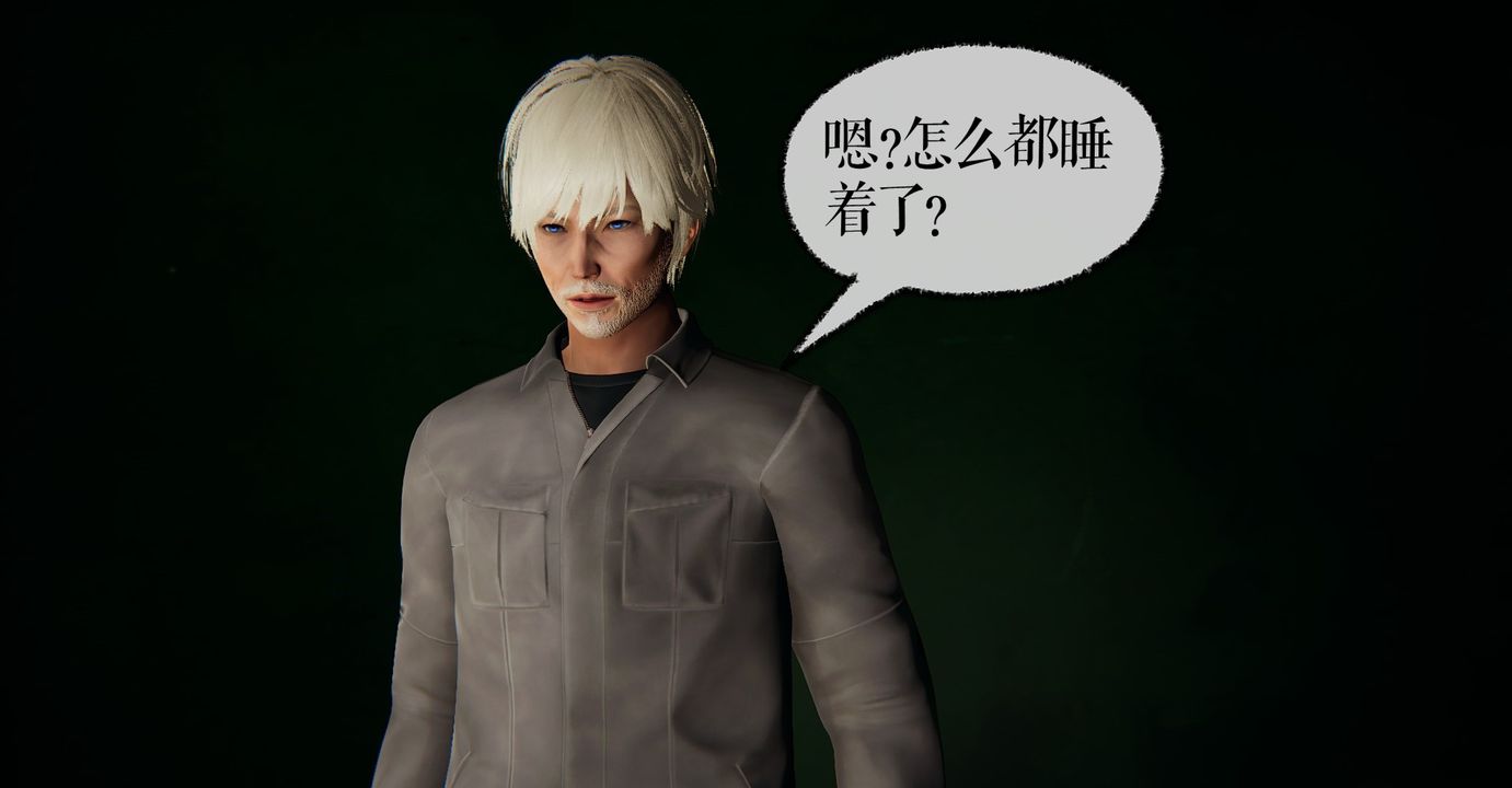 《[3D]魔尊歸來[龍魂第二部]》漫画 第41話